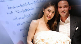 เป๊ก เศรณี