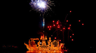 ที่เที่ยวนครพนม