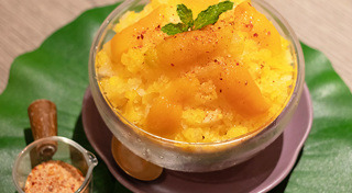 ไอศกรีม