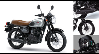 มอเตอร์ไซค์ Kawasaki