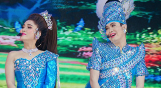 กุ้ง สุธิราช