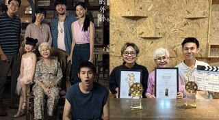 เทศกาลหนัง