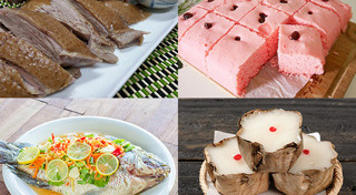 อาหารวันตรุษจีน