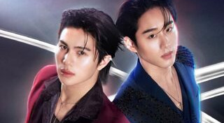 คู่จิ้น