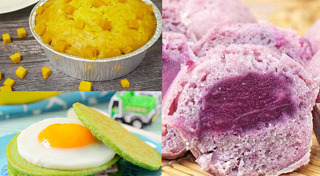 เมนูผัก