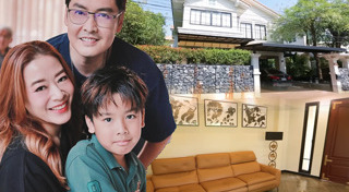 เขตต์ ฐานทัพ