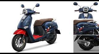 มอเตอร์ไซค์ Honda