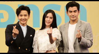 หว่ออ้ายหนี่ เธอที่รัก