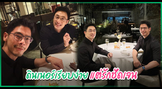 ข่าวบันเทิง