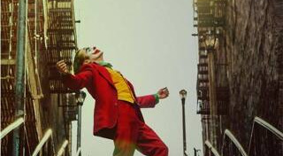 ตัวร้าย