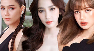 ดาราหน้าสวย