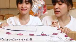 ส้ม มารี