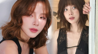 ทรงผมสั้น