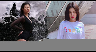 ลาดา อาร์สยาม