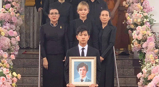 บานเย็น รากแก่น