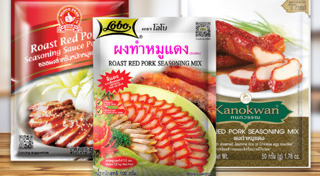 วิธีหมักหมู