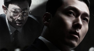 ซีรีส์เกาหลี