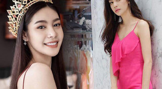 เจน นฤมล