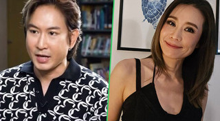 เรือนจำ