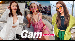 แก้มกี้ กชวรรณ