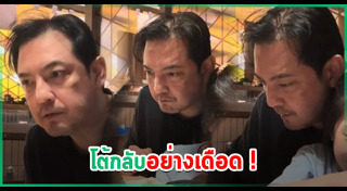 โอม คณิน