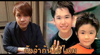 นักร้องดังในอดีต