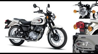 มอเตอร์ไซค์ Kawasaki