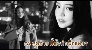คูฮารา KARA
