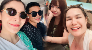 ยิว ฉัตรมงคล