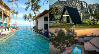 ที่เที่ยวหน้าร้อน