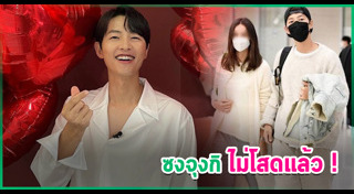 Katy Louise Saunders