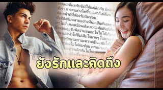 ชิปปี้ อองตวน