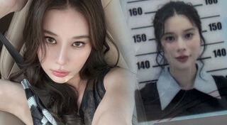 เก้า สุภัสสรา