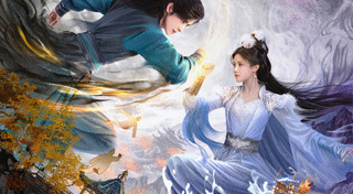 ซีรีส์จีน