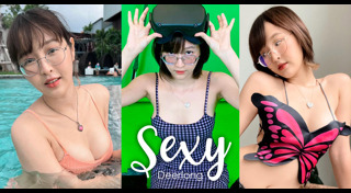 กวาง อาริศา