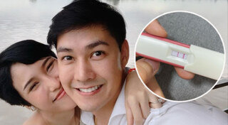 แอมป์ พีรวัศ