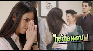 ดวงดาว จารุจินดา