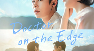 ซีรีส์