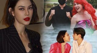 หวานรักต้องห้าม