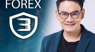 เคนโด้ เกรียงไกรมาศ