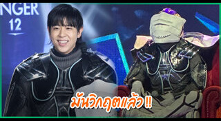 หน้ากากอนามัย