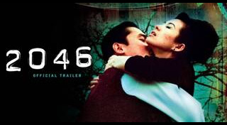 หนังเก่า