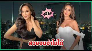 ดาราแต่งหน้า