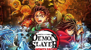 การ์ตูนญี่ปุ่น