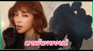 วันวาเลนไทน์