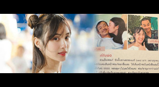 เก๋ไก๋ สไลเดอร์