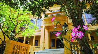 เที่ยวพิพิธภัณฑ์