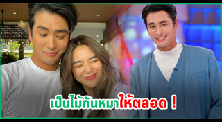 ปั้นจั่น ปรมะ