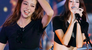 กีต้าร์ ศิริพิชญ์