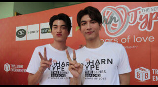 TharnType The Series 2